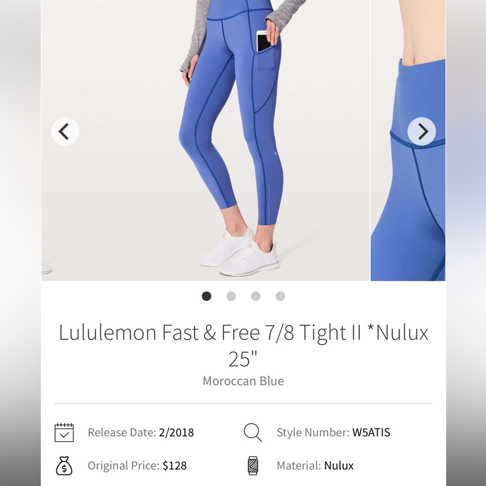 Lululemon fast & free 7/8 tight